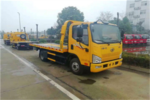 鹿城区附近24小时救援车电话