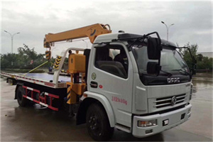 鹿城区24小时道路救援服务