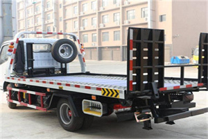 鹿城区24小时道路救援电话