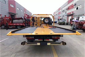 鹿城区附近汽车救援服务