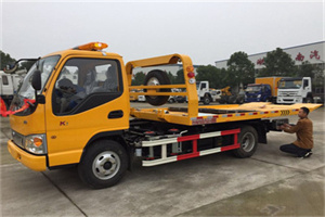 鹿城区哪里有拖车服务