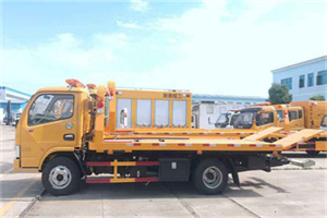 鹿城区送油救援服务